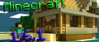 Minecraft 1.6.1