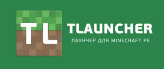 tlauncher PE