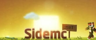 side_mc лаунчер